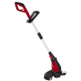 Триммер электрический Einhell GC-ET 4530 Set - 3402022