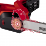 Пила цепная электрическая Einhell GH-EC 1835 - 4501710