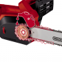 Пила цепная электрическая Einhell GH-EC 2040 - 4501720