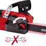 Пила цепная электрическая Einhell GE-EC 2240 S - 4501770